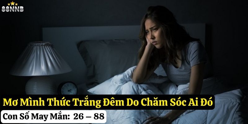 mơ mình thức trắng đêm